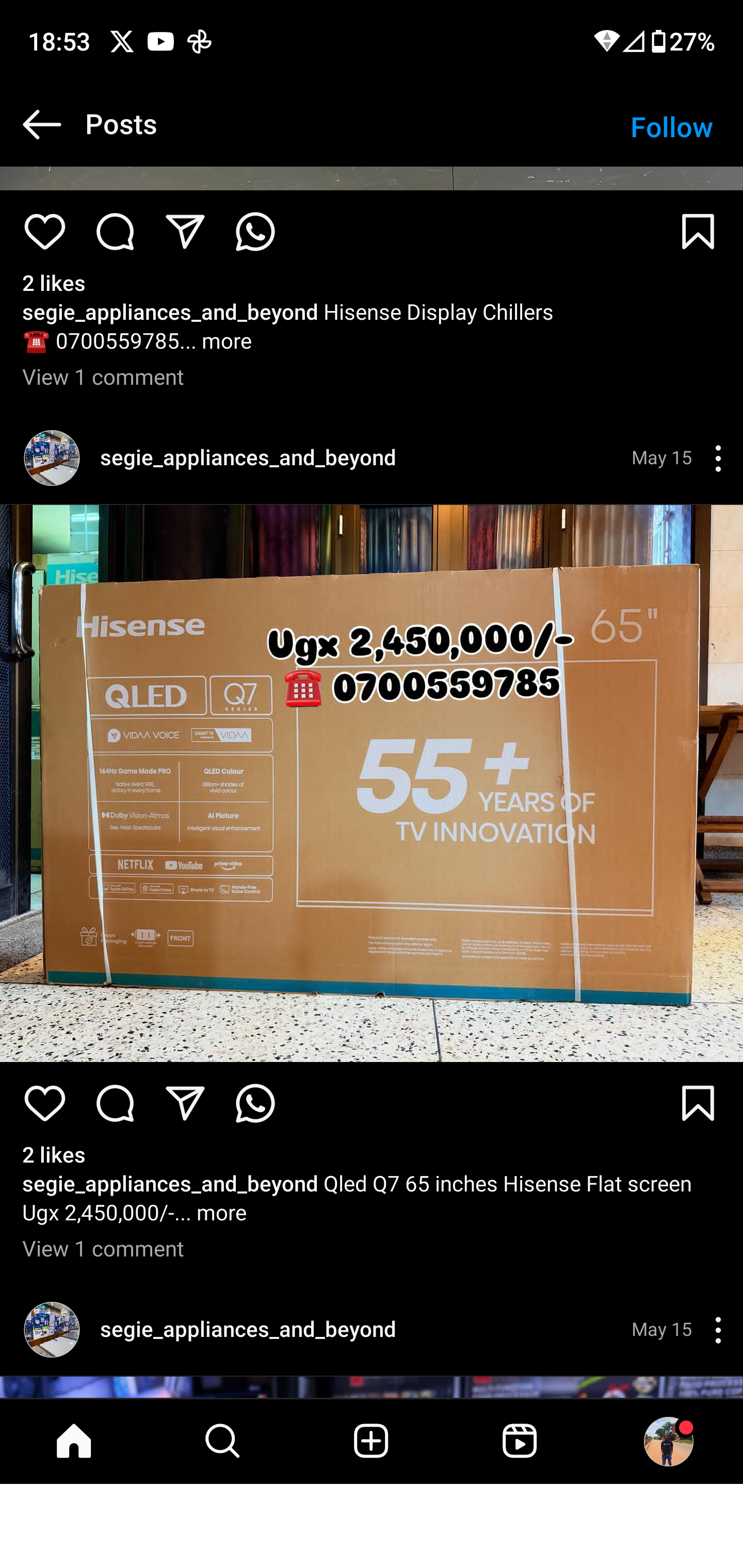 Product 64